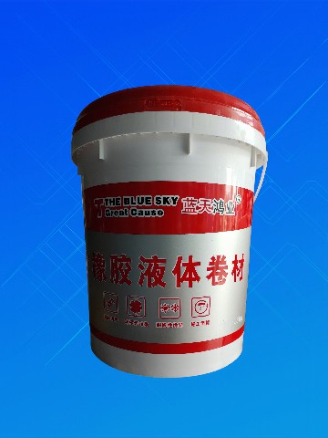 灰橡胶液体卷材
