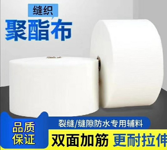 聚酯布