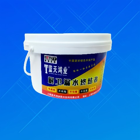 厨卫免砸砖