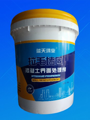 拉毛墙固