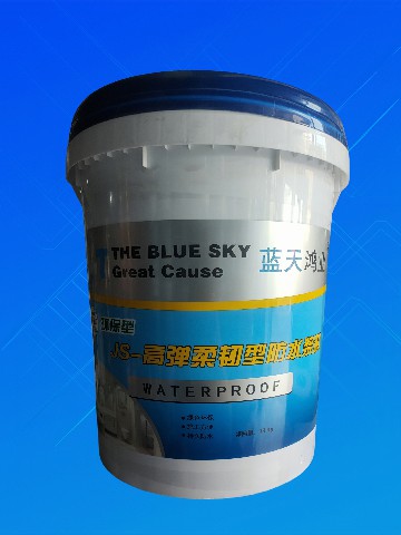 JS高弹柔韧型防水