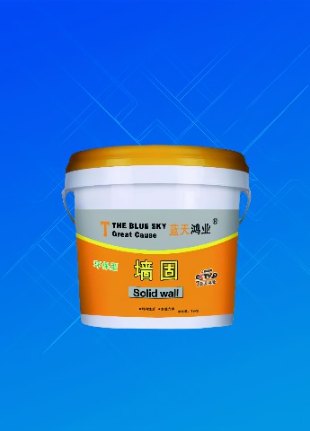 墙固