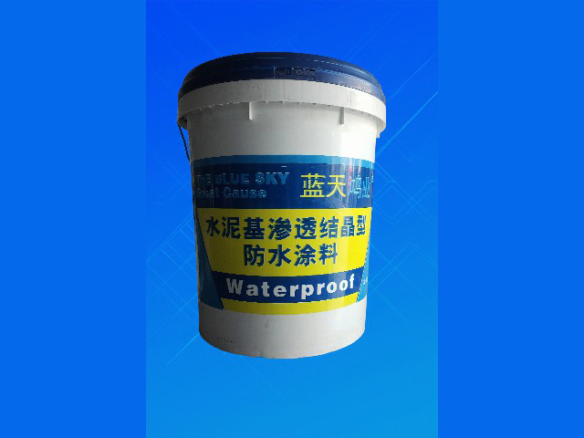 创新科技助力建筑防水升级——水泥基渗透型防水涂料获市场青睐